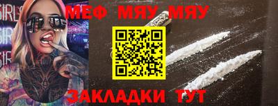 индика Донской