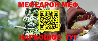 гидра Дубна