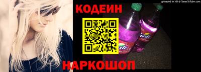 гидра Дубна