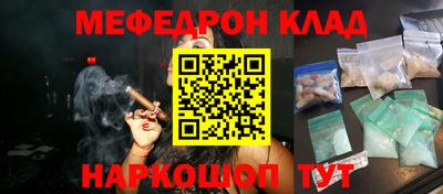 гидра Дубна