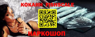 индика Донской