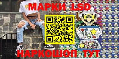 гидра Дубна