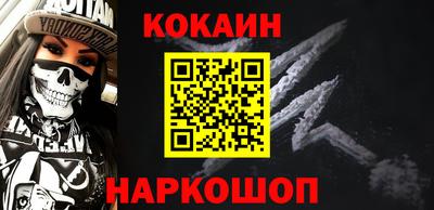индика Донской