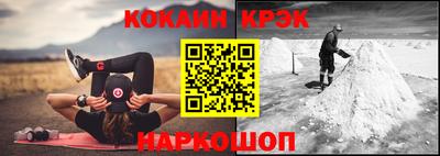 ALPHA-PVP Донецк