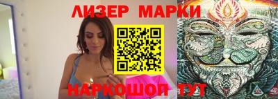 индика Донской