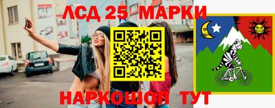 метамфетамин Тула