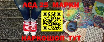индика Донской