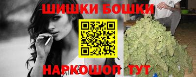 ALPHA-PVP Донецк