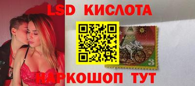ALPHA-PVP Донецк