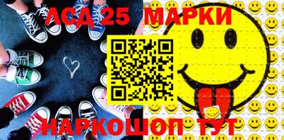 индика Донской