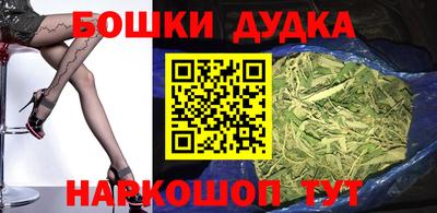индика Донской