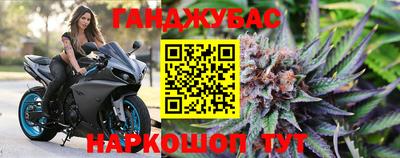 ALPHA-PVP Донецк
