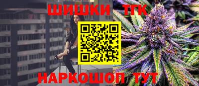 ALPHA-PVP Донецк