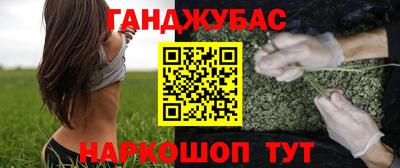 индика Донской