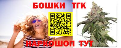 ALPHA-PVP Донецк