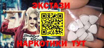ALPHA-PVP Донецк