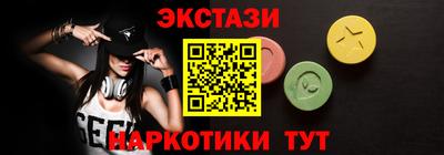 гидра Дубна
