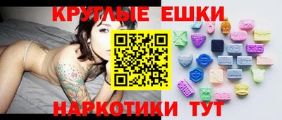 индика Донской