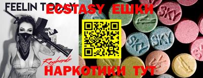 хмурый Туймазы