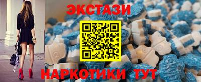 гидра Дубна