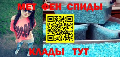 индика Донской