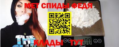 гидра Дубна