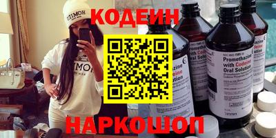 ALPHA-PVP Донецк