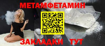 индика Донской