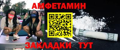 гидра Дубна