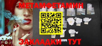 индика Донской