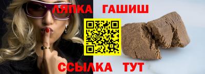 индика Донской