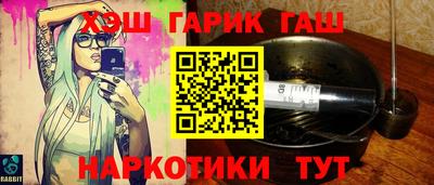 индика Донской