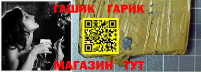 индика Донской