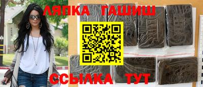 гидра Дубна