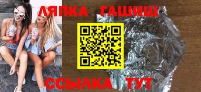 ALPHA-PVP Донецк
