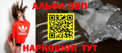 индика Донской