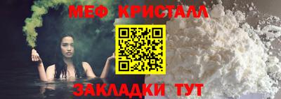 индика Донской