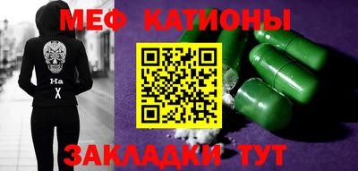 ALPHA-PVP Донецк