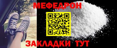 гидра Дубна