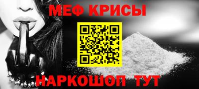индика Донской