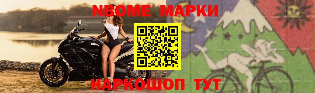LSD-25 экстази ecstasy  Вход с VPN  Москва  ЛСД экстази  LSD-25 экстази ecstasy 